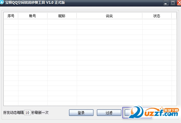 202201301031213011950001