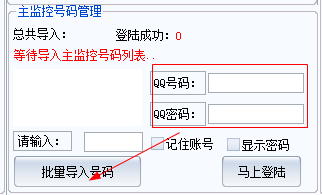 202201301031257851400000