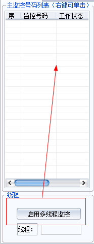 202201301031264044430001