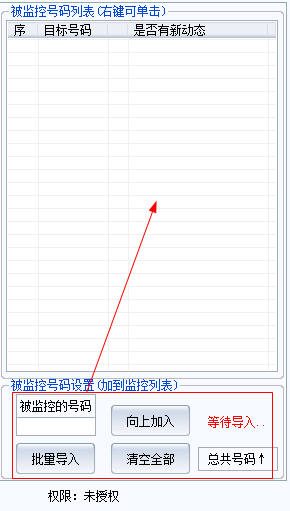 202201301031271790330002