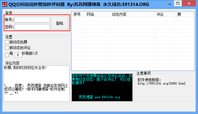 202201301031381508690000