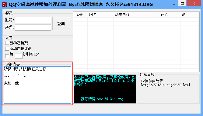 202201301031388936230001