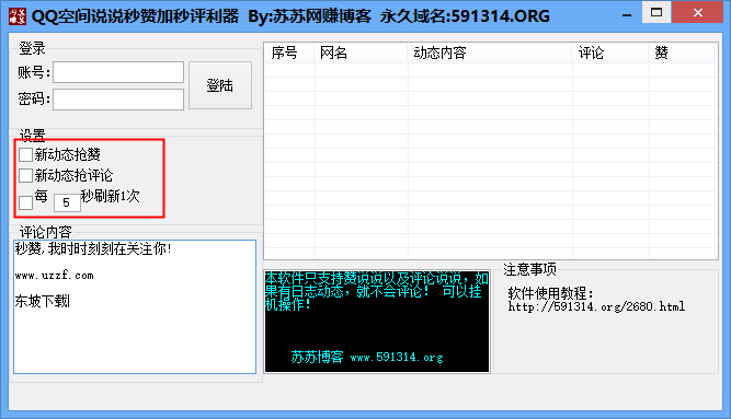 202201301031395985220002