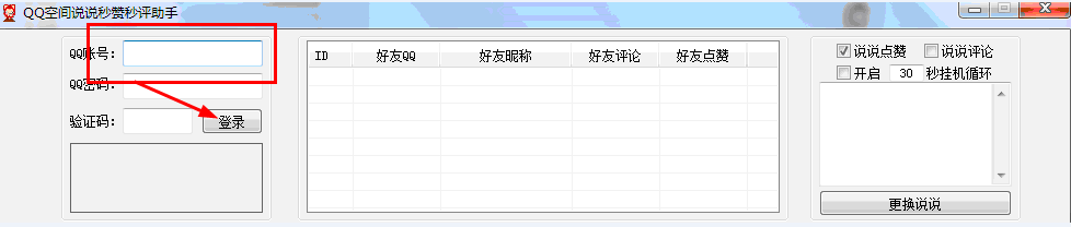 202201301031525924960000