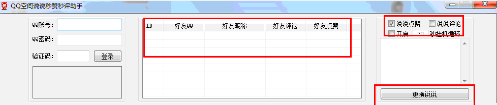 202201301031532480740001