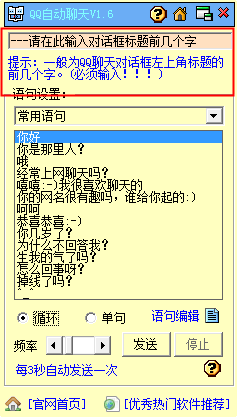 202201301032243421710001