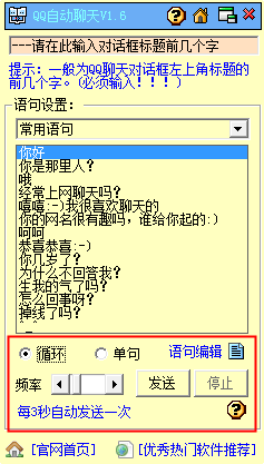 202201301032250312050002