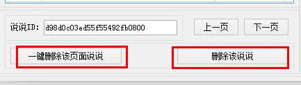 202201301032553286880002