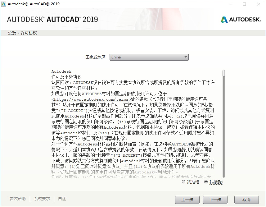 202201301038234894480004