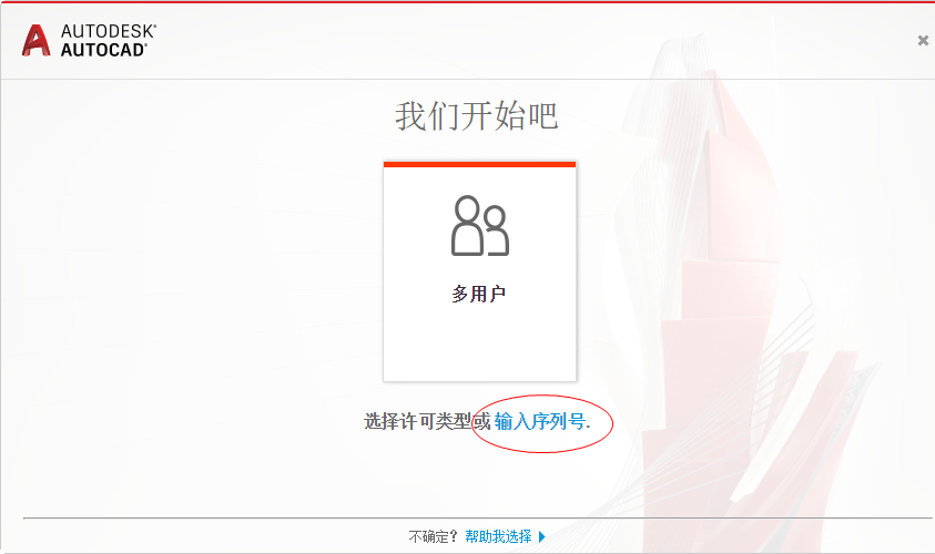 202201301038281566930008