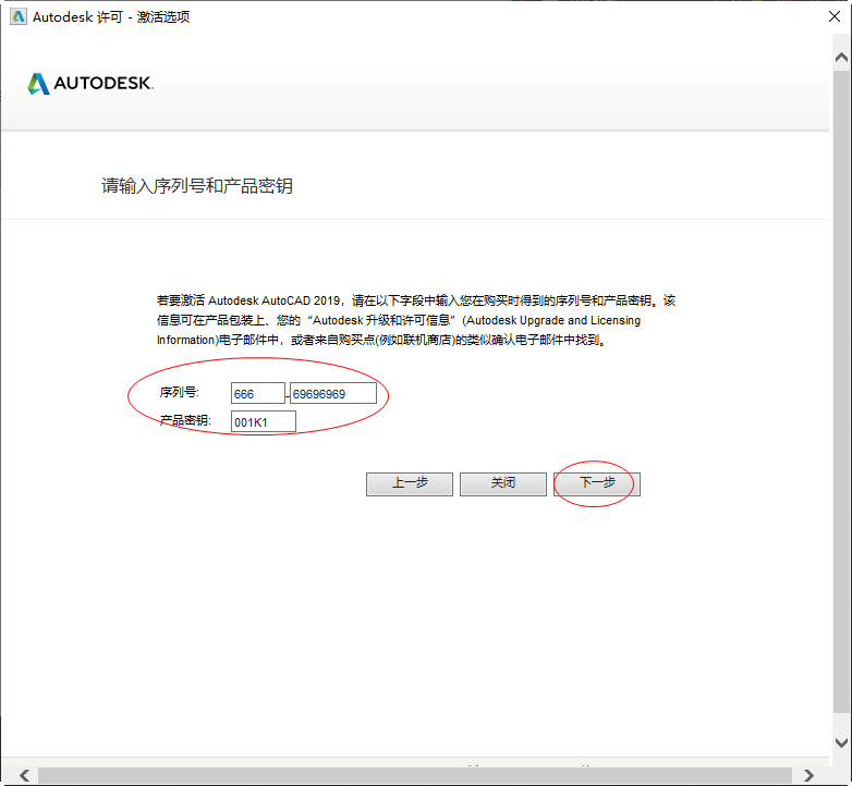 202201301038305942270010