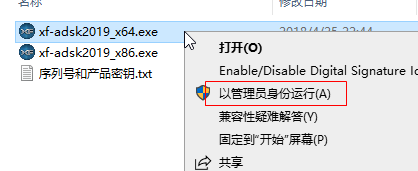 202201301038342907280013