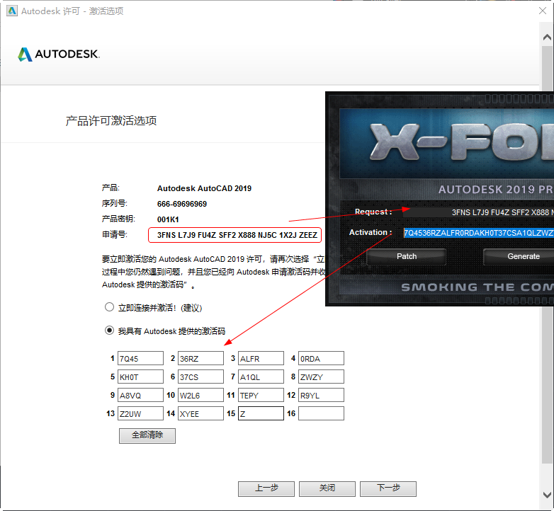 202201301038351819780014