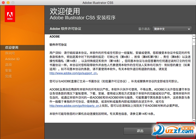 202201301041002638410005