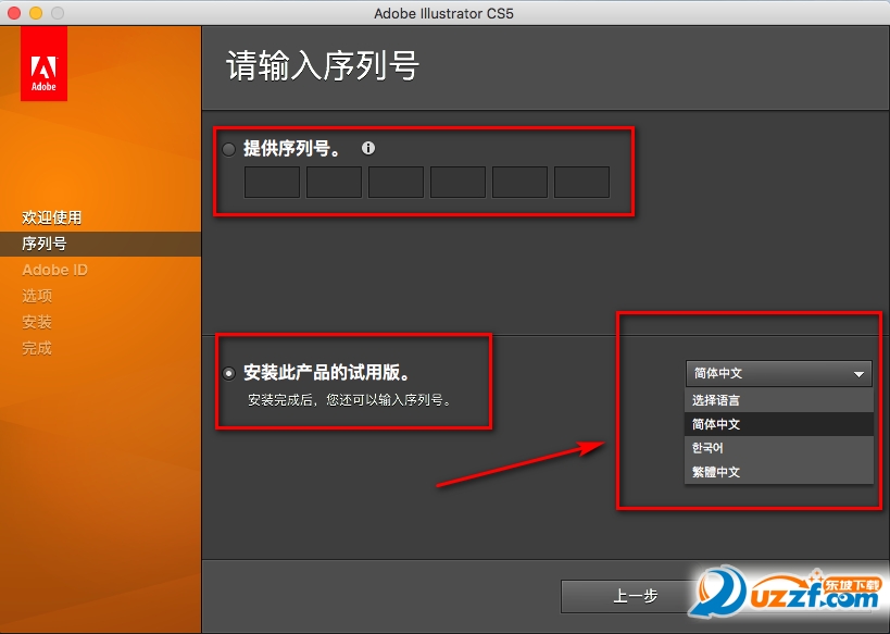 202201301041020478170007