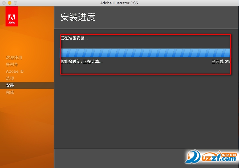 202201301041038779510009