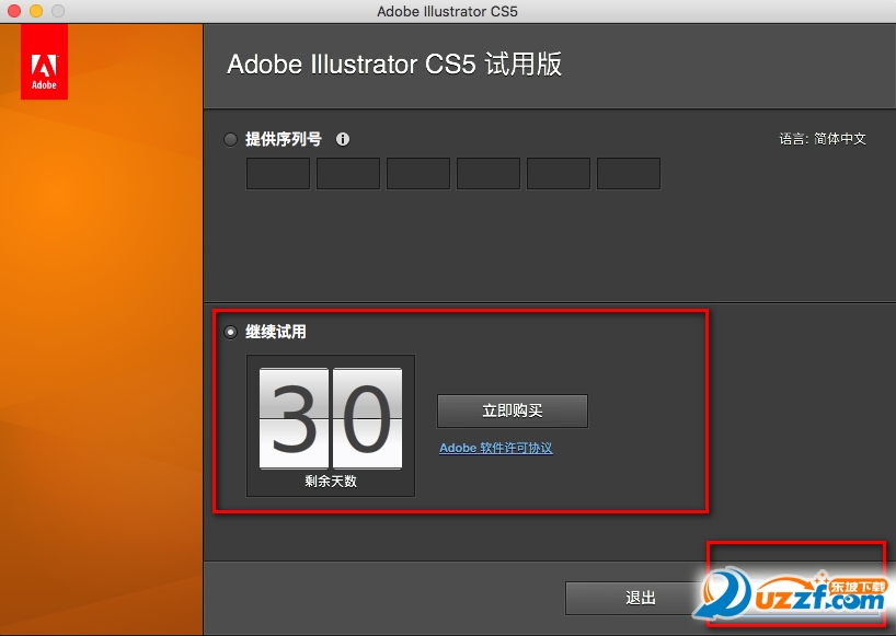 202201301041066234890011