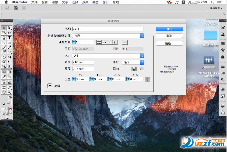 202201301041090199130013