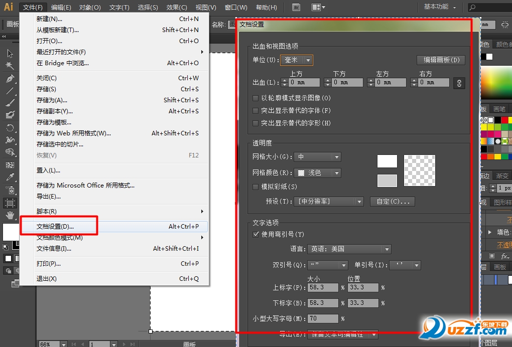 202201301041113419290015