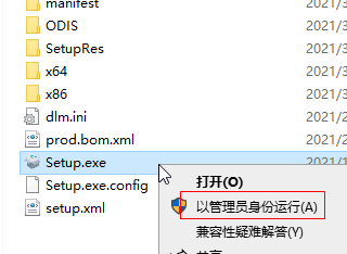202201301041302162870001