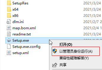 202201301041393990570001