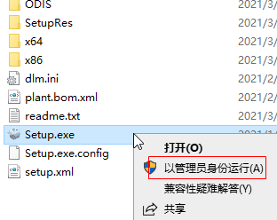 202201301041510375180001