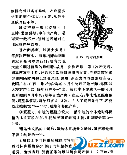 202201301043381727070000