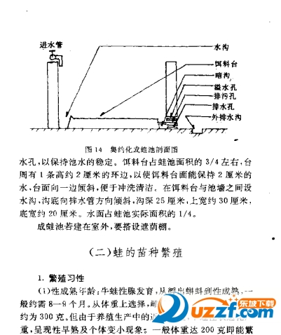 202201301043391787890001