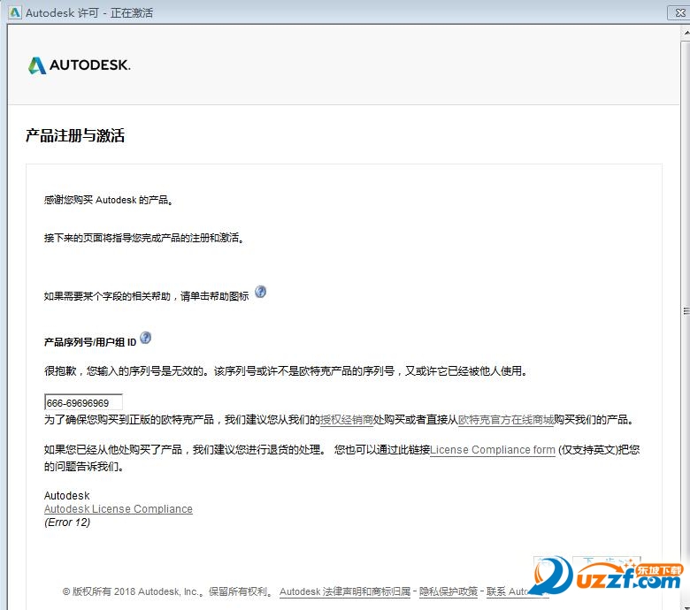 202201301045090643030028