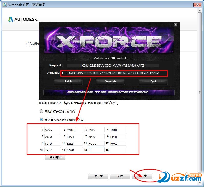 202201301045144575880034