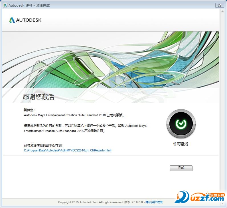 202201301045155443340035