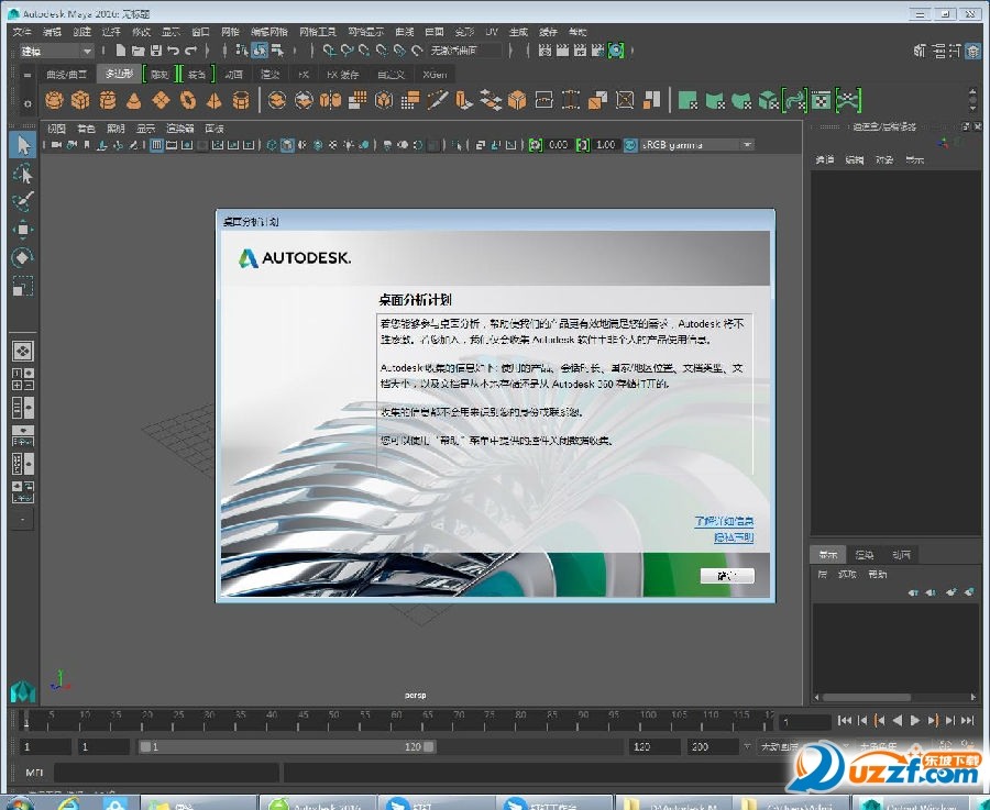 202201301045188135550036