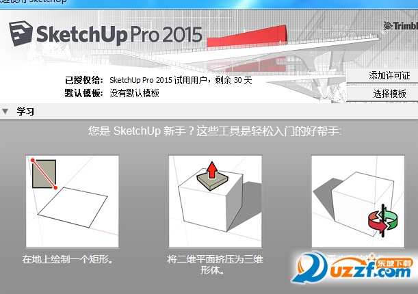 202201301047165473150000