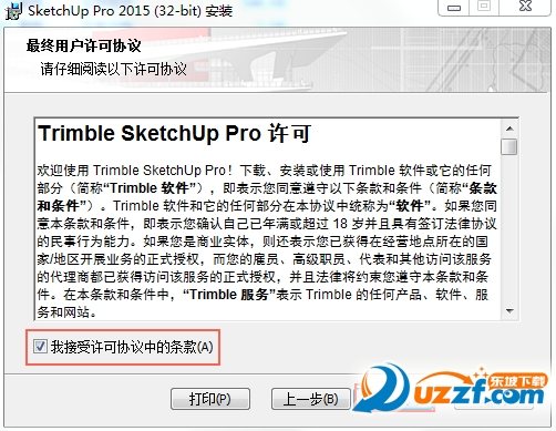 202201301047222649690005