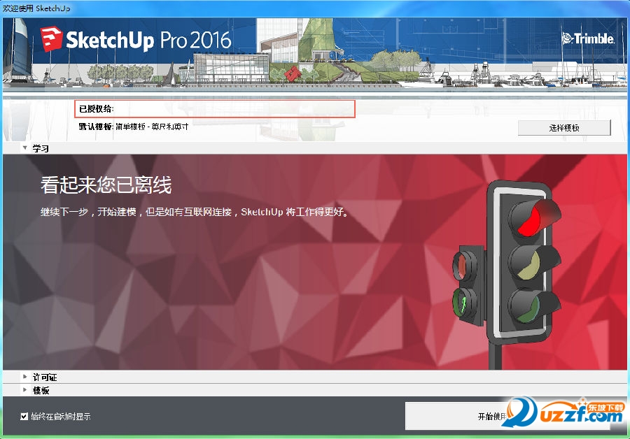 202201301047569745800007