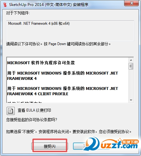 202201301048394310510002