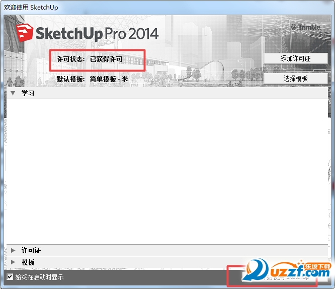 202201301048502510410013