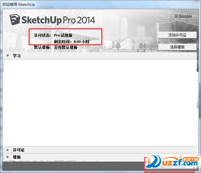 202201301049058120440010