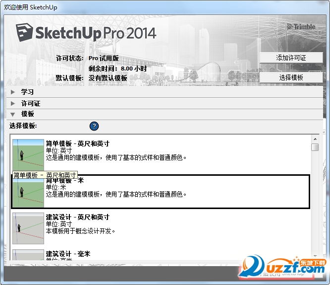 202201301049069143130011