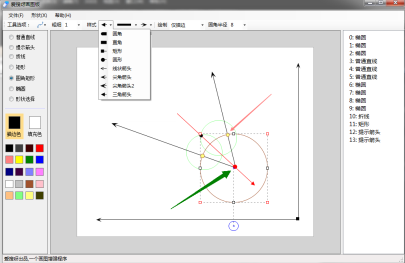 202201301051361480270000