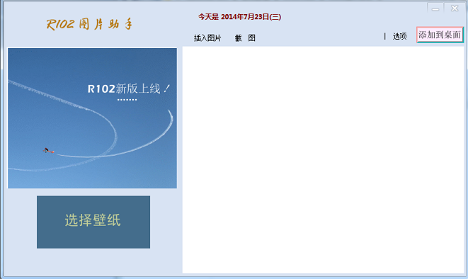 202201301051440448600001