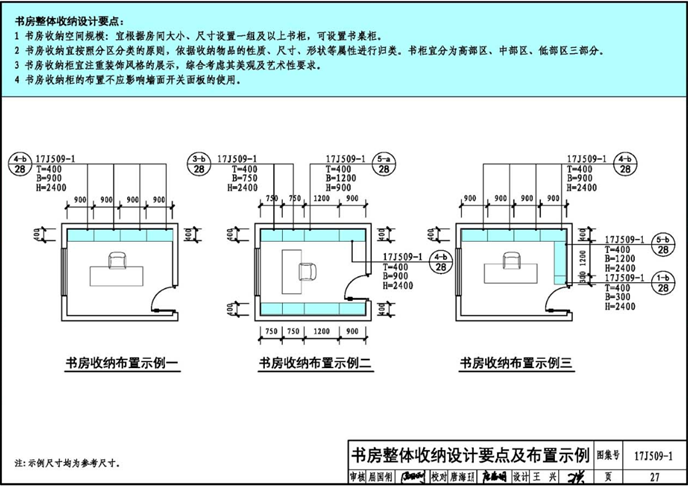 202201301058046037010000