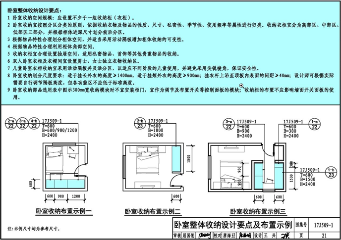 202201301058068143480002