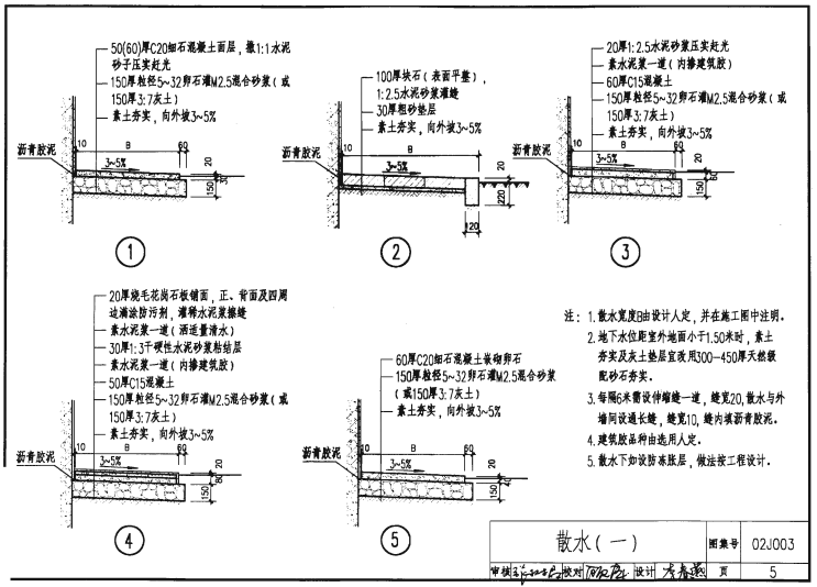 202201301058392346700003