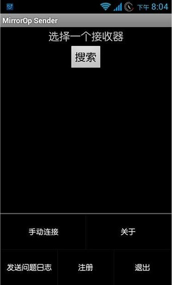 202201301800209165670002