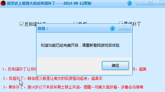 202201301802183251370003