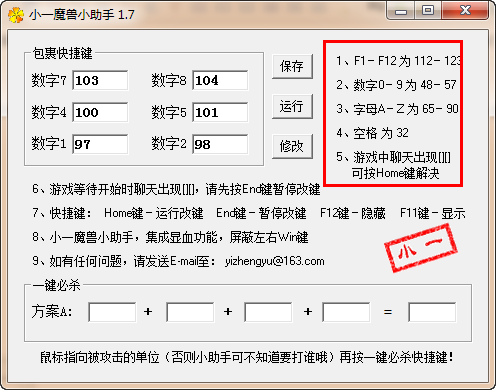 202201301803217417340002