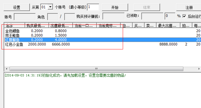 202201301803255637060001
