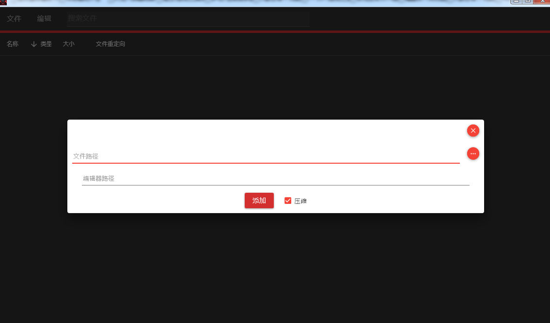 202201301804181309940001