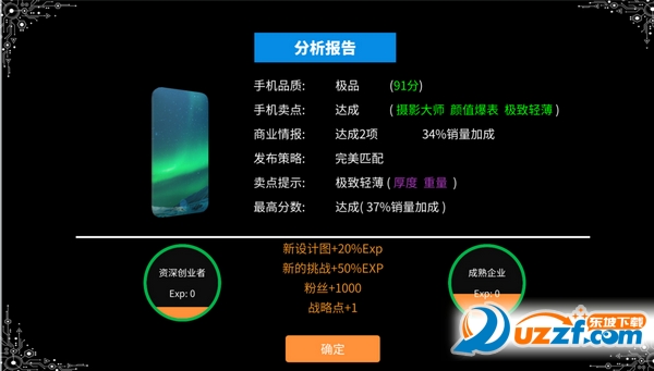 202201301809544960430001